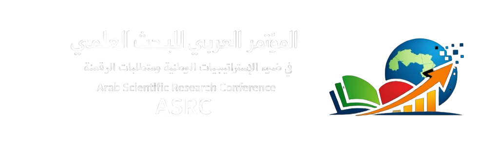 Arab Scientific Research Conference 