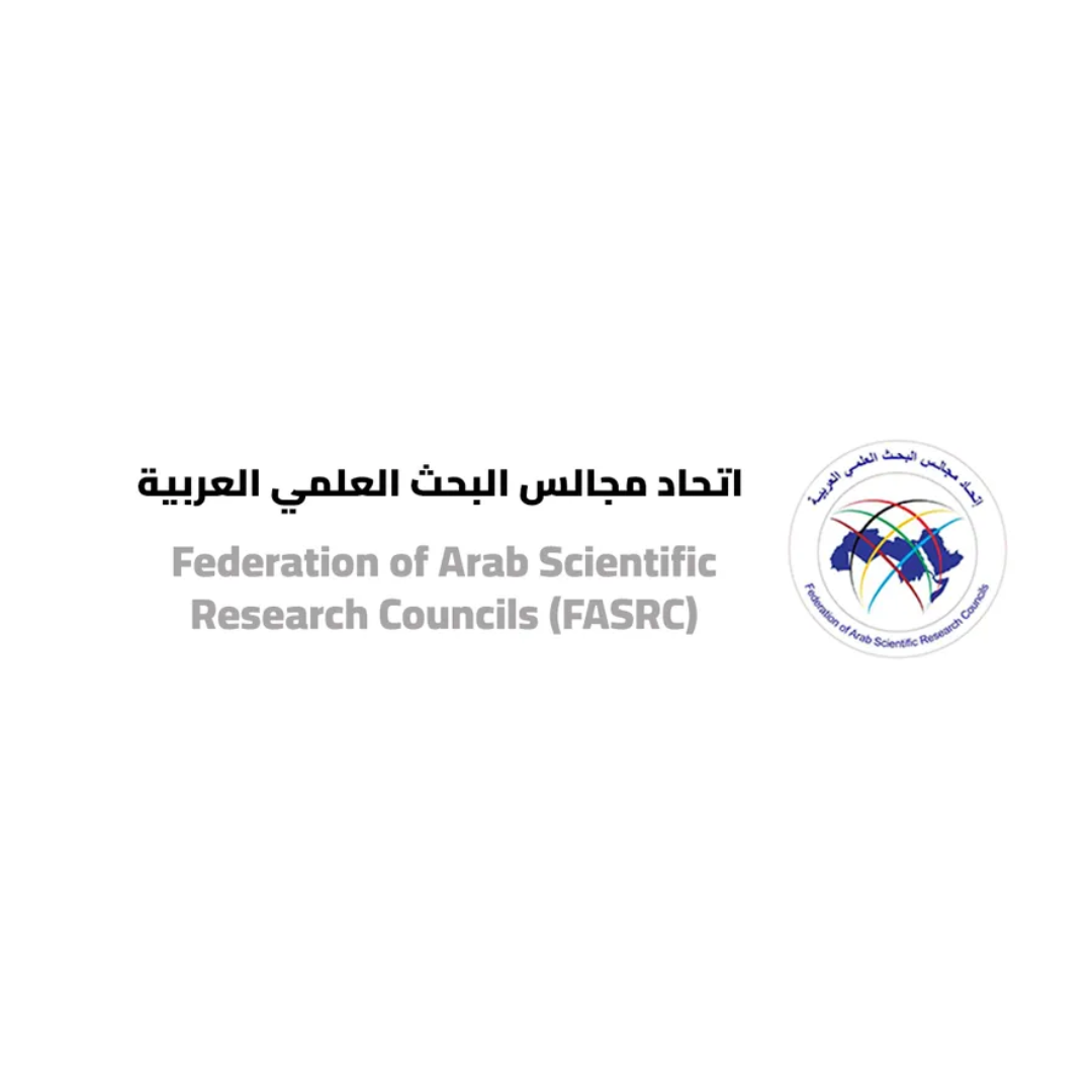 حكومة الوحدة الوطنية وزارة الإقتصاد والتجارة (13)