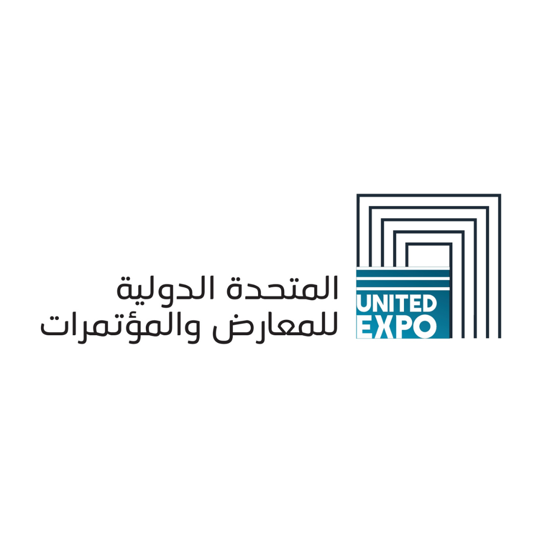 حكومة الوحدة الوطنية وزارة الإقتصاد والتجارة (14)